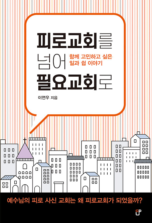 book-k332836023_1