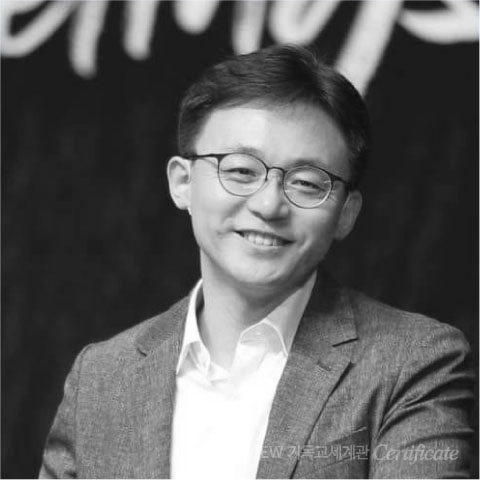 2024cert-ymchoi